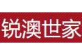 佛山市锐澳铝材有限公司