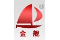 上海金舰门窗有限公司