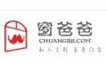 重庆窗爸爸电子商务有限公司