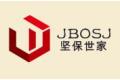 武汉坚保世家新型建材有限公司