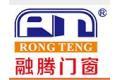 佛山市融腾科技有限公司