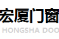 江苏宏厦门窗有限公司