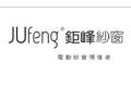 上海钜十峰遮阳技术发展有限公司