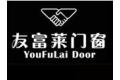 佛山越弘门窗有限公司