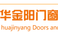 洛阳华金阳门窗有限公司