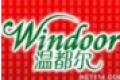 青岛温都尔门窗有限公司