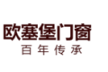 欧塞堡门窗