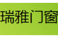杭州瑞雅门窗有限公司