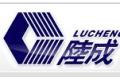 天津开发区陆成工贸有限公司