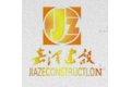 江苏嘉泽门窗幕墙有限公司