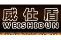 广东威仕盾德式智能门窗系统