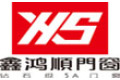 佛山市晋乐门窗有限公司