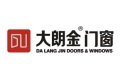 佛山市大朗金门窗有限公司