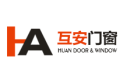 湖北互安门窗装饰工程有限公司