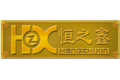 佛山恒之鑫门业有限公司