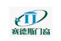 河北赛德斯门窗制造有限公司