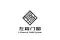 江苏左将建材有限公司