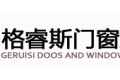 安徽格睿斯门窗科技有限公司