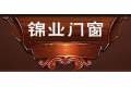 河间市锦业门窗有限公司