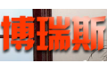 营口博瑞斯门窗有限公司