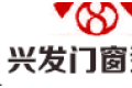 江西兴发门窗型材有限公司