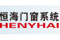 恒海门窗系统（江西）有限公司