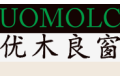 成都优木良窗建材有限公司