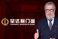 广州市靓虹工贸有限公司