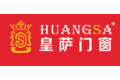皇萨门窗有限公司
