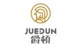 佛山市爵顿家居科技有限公司