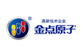 广东金点原子安防科技股份有限公司