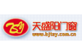 北京天盛阳门窗有限责任公司