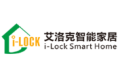 深圳市艾洛克智能科技有限公司