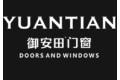 佛山市南海区康洛斯铝门窗制品厂