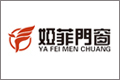 广州娅菲门窗有限公司