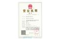 滕州澳铎门窗有限公司