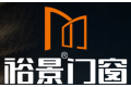 佛山市南海区裕景门窗有限公司