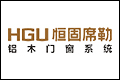 重庆市恒古席勒装饰工程有限公司