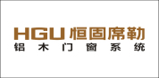 恒固席勒铝木门窗