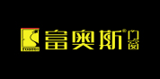 富奥斯门窗