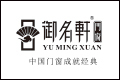 佛山市灿华门窗有限公司