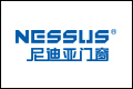 厦门市尼迪亚门窗有限公司