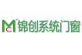 天津锦创门窗有限公司