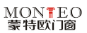 蒙特欧门窗