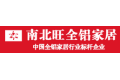 佛山市谭龙建材有限公司