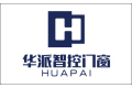 佛山市华派智控门窗有限公司