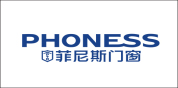 菲尼斯门窗