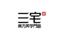 上海三宅门窗有限公司