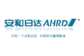 青岛安和日达工贸有限公司