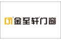 佛山市金至轩门窗有限公司